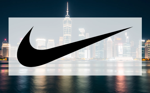 Nike’s Profitability Challenge: Soaring Tariffs Overshadow Revenue Growth - Foto: über boerse-global.de