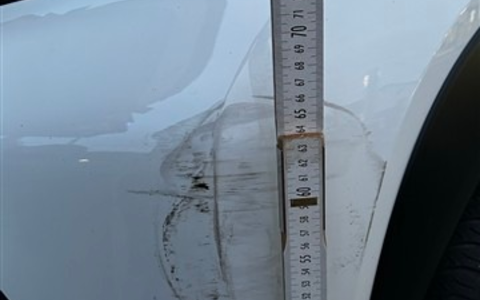 POL-PDLD: Bad Bergzabern - Unfallflucht in der Lessingstraße - Foto: presseportal.de