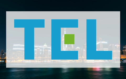 Tokyo Electron Aktie: Geopolitischer Schock! - Foto: über boerse-global.de