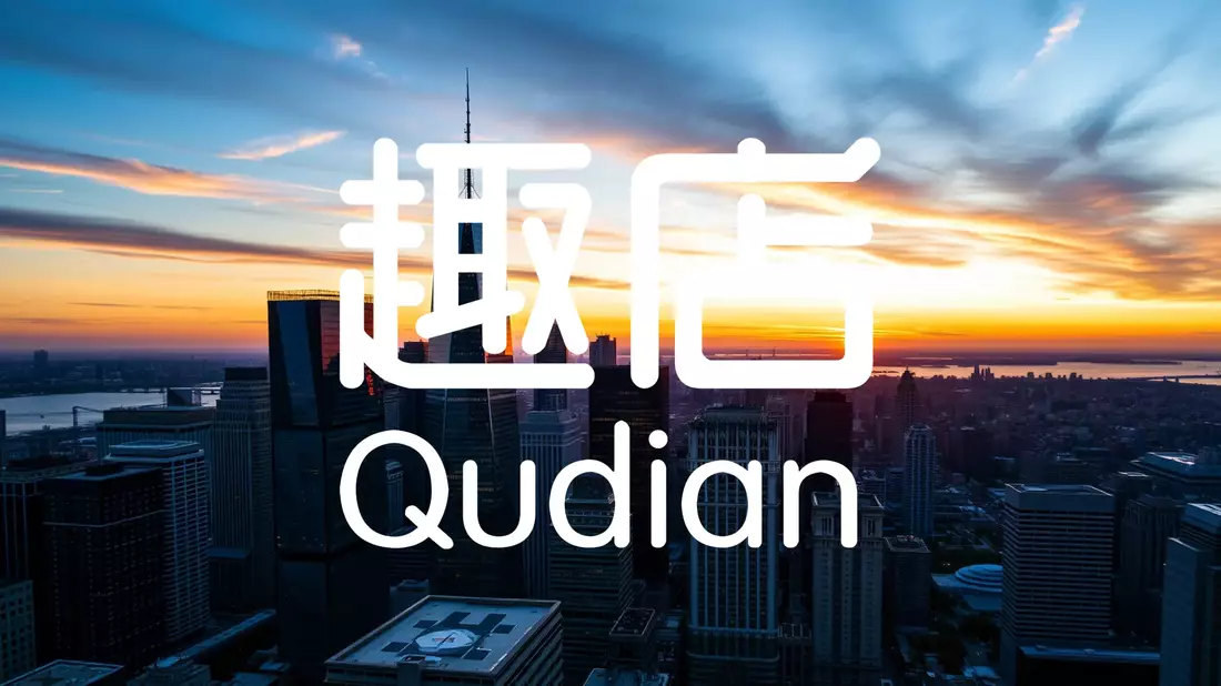 Qudian Shares Face Mounting Pressure as Bearish Signals Intensify - Bild: über boerse-global.de