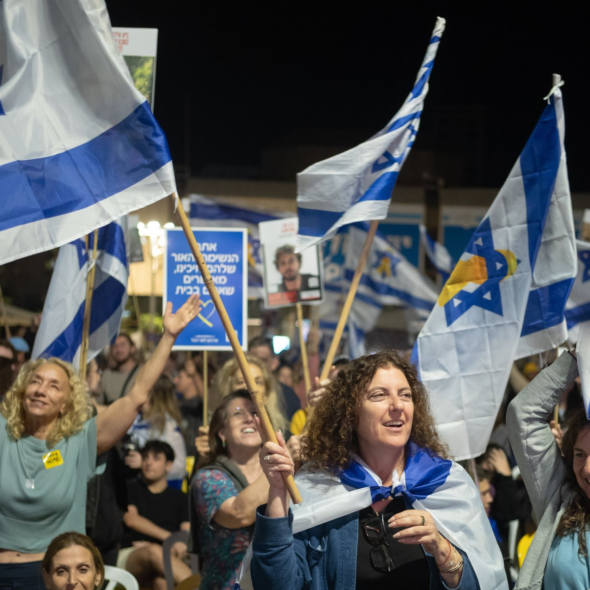 Auf dem «Platz der Geiseln» wurde die Freilassung gefeiert. - Foto: Ilia Yefimovich/dpa