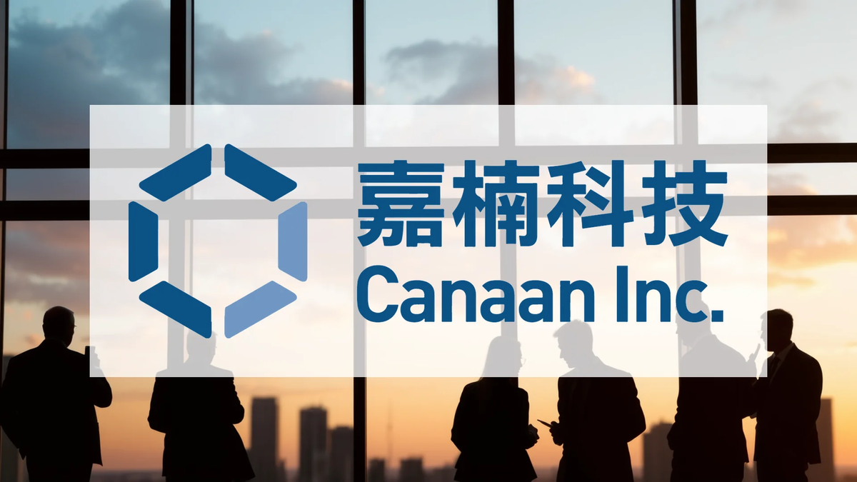 Canaan Stock: A Tale of Conflicting Signals - Foto: über boerse-global.de