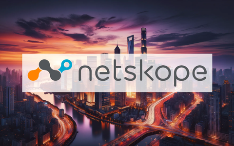 Netskope Aktie: Ansturm der Analysten! - Foto: über boerse-global.de