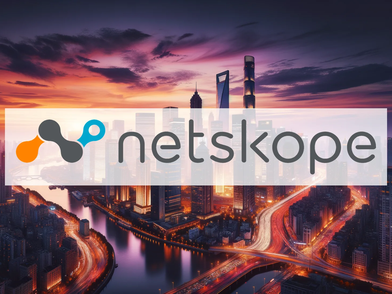 Netskope Aktie: Ansturm der Analysten! - Foto: über boerse-global.de