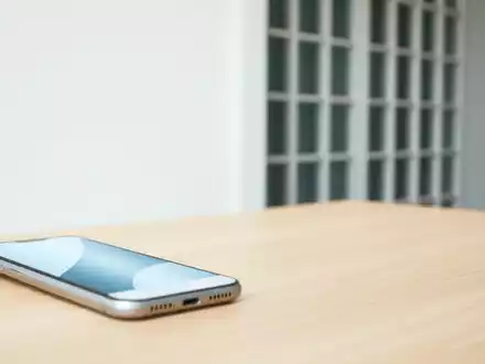 iOS 26: Apple bereitet bereits zweites Bug-Fix-Update vor - Foto: über boerse-global.de
