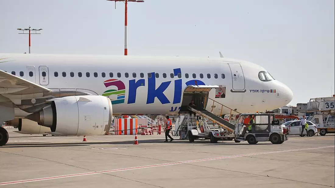 Arkia Israeli Airlines (Archiv) - Bild: über dts Nachrichtenagentur