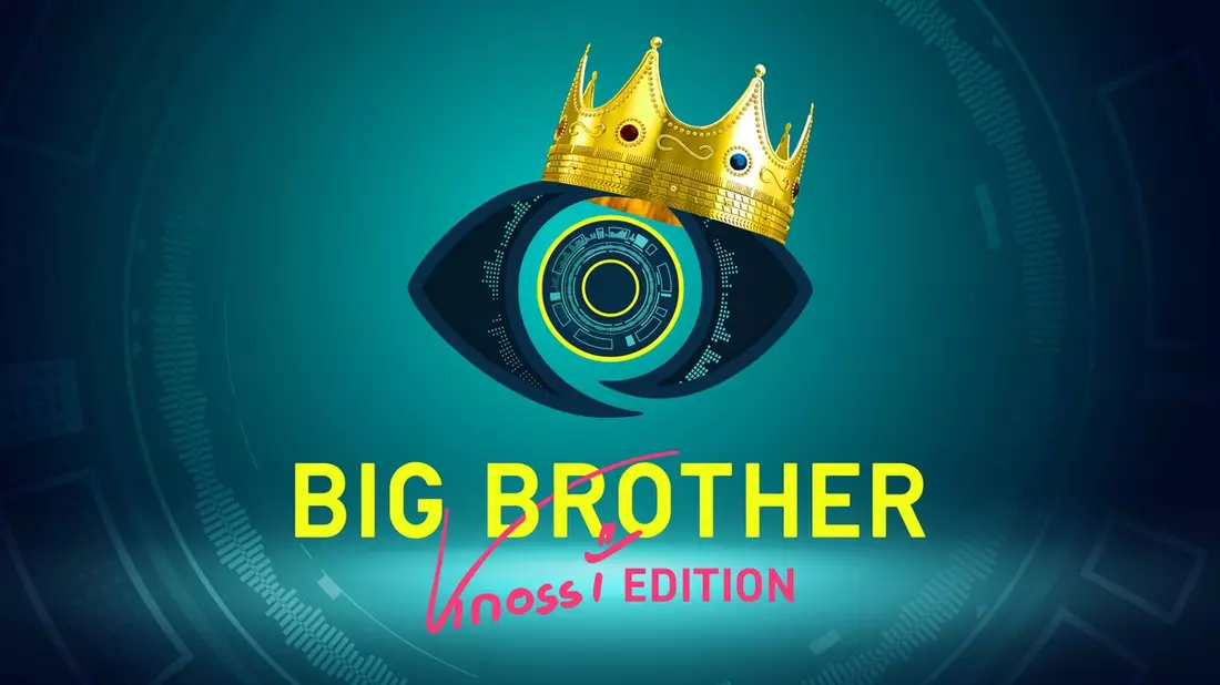 MontanaBlack, Zarbex, Mia Julia, Leyla Heiter und Tom Gerhardt ziehen ein: Big Brother - Knossi Edition 2025 startet am Freitag, 24. Oktober 2025 im Livestream - Bild: presseportal.de