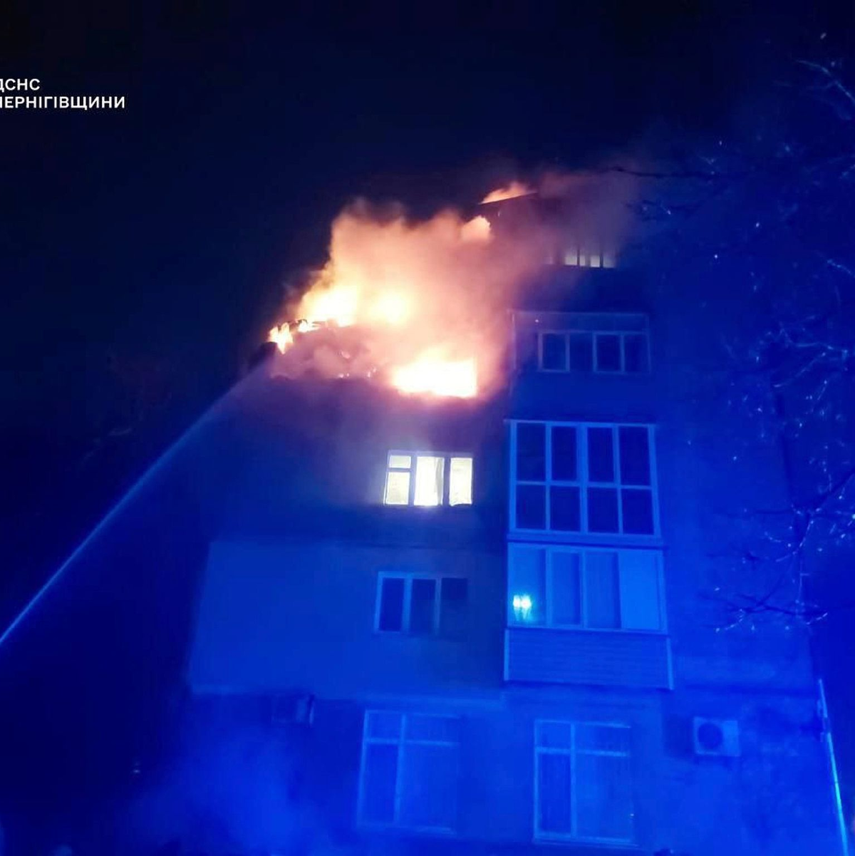 Die russischen Luftangriffe auf die Ukraine gingen auch in der Nacht weiter. (Archivfoto) - Foto: -/Ukrainian Emergency Service via AP/dpa