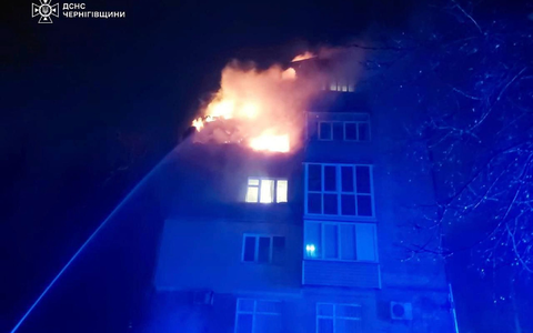 Die russischen Luftangriffe auf die Ukraine gingen auch in der Nacht weiter. (Archivfoto) - Foto: -/Ukrainian Emergency Service via AP/dpa