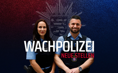 POL-DA: Südhessen/Darmstadt: Die Wachpolizei sucht Verstärkung - Einladung zum Berufsinformationstag - Foto: presseportal.de