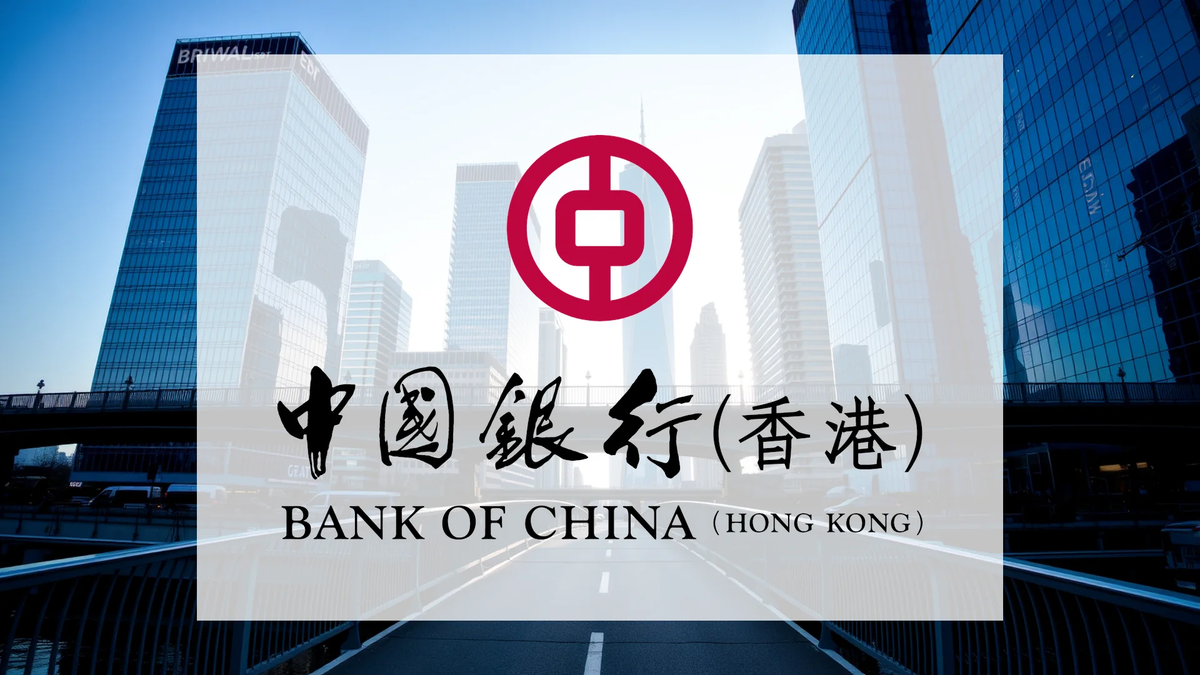 BOC Hong Kong Aktie: Entscheidung naht! - Foto: über boerse-global.de