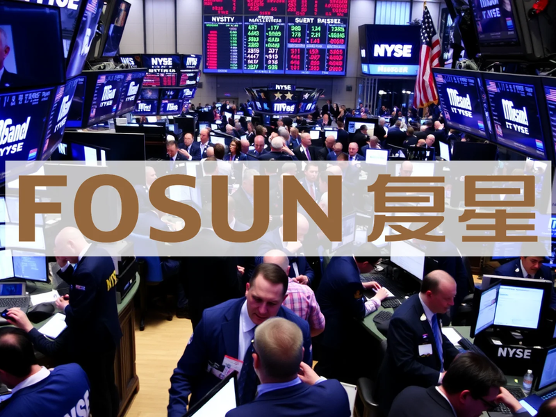 Fosun Aktie: Absturz mit Ansage - Foto: über boerse-global.de