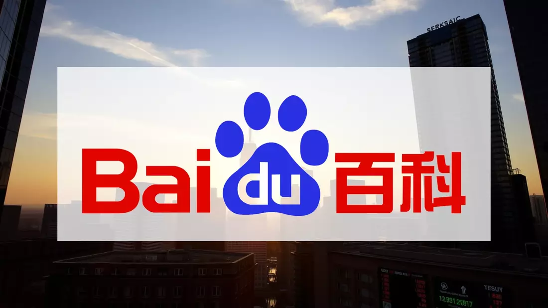 Baidu Aktie: Stabile Prognosen - Bild: über boerse-global.de