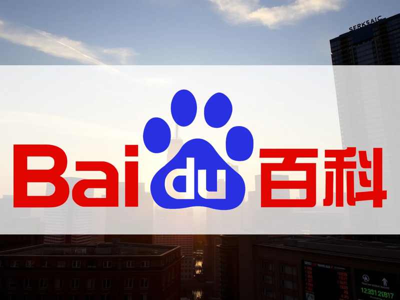 Baidu Aktie: Stabile Prognosen - Foto: über boerse-global.de