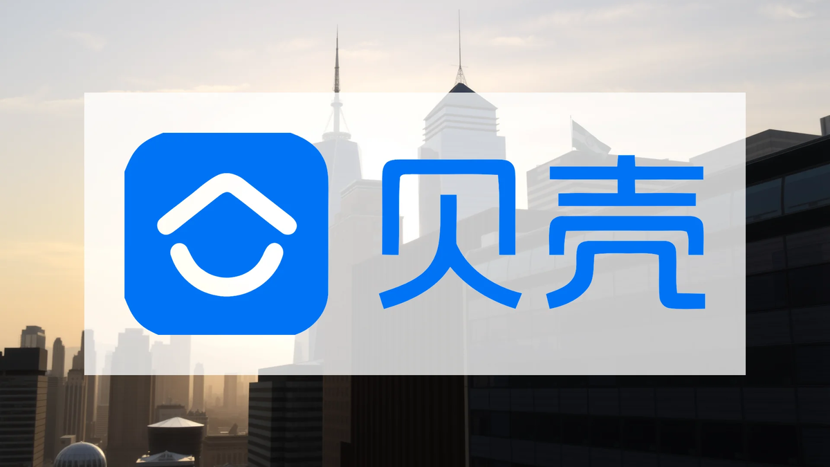 Ke Holdings Aktie: Kampf um die Trendwende - Foto: über boerse-global.de