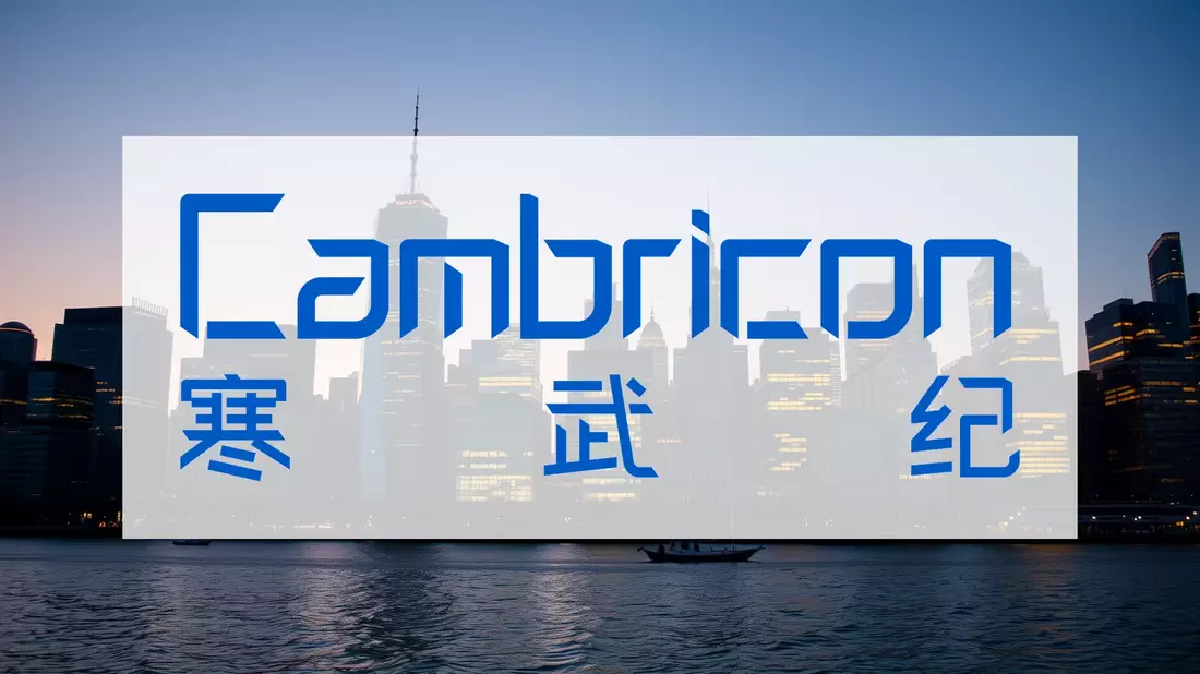 Cambricon Aktie: KI-Rakete zündet! - Bild: über boerse-global.de