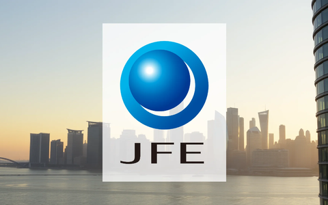 JFE Holdings Aktie: Kampf um die Trendwende - Foto: über boerse-global.de