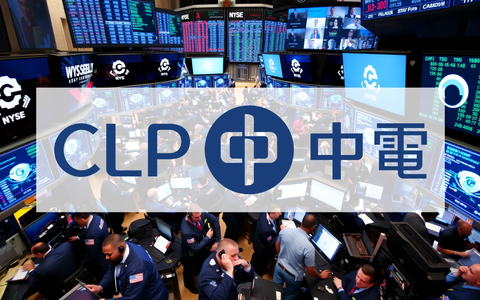 CLP Holdings Aktie: Dividenden-Rally voraus? - Foto: über boerse-global.de
