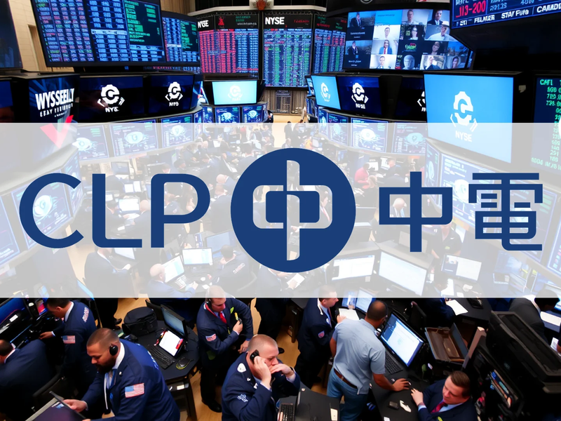 CLP Holdings Aktie: Dividenden-Rally voraus? - Foto: über boerse-global.de