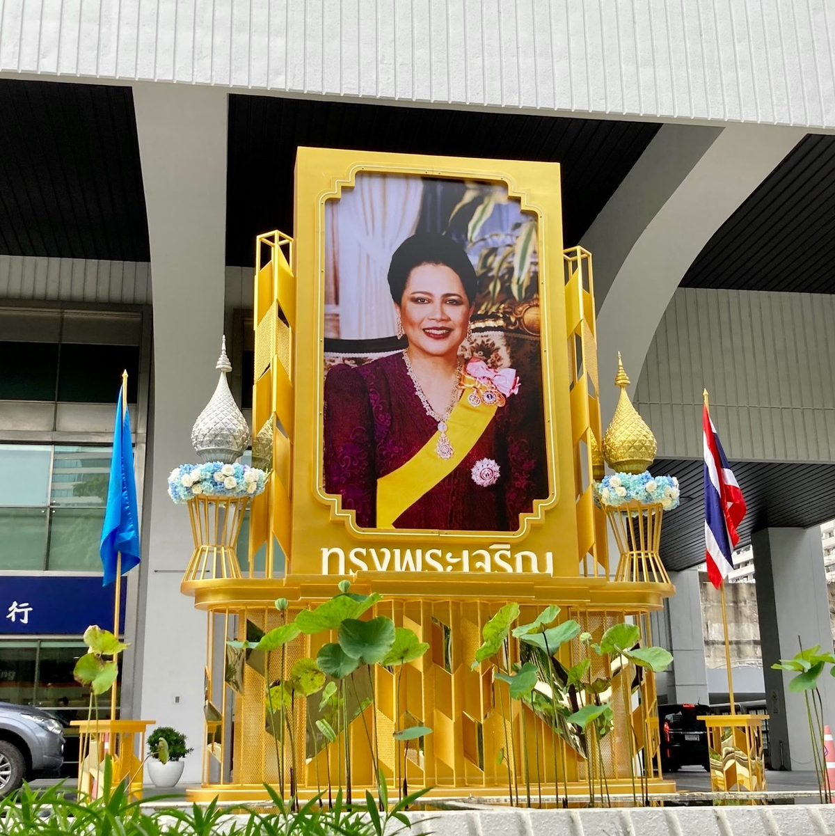 Thailand feiert den Geburtstag der Ex-Königin traditionell als Muttertag. (Archivbild) - Foto: Carola Frentzen/dpa