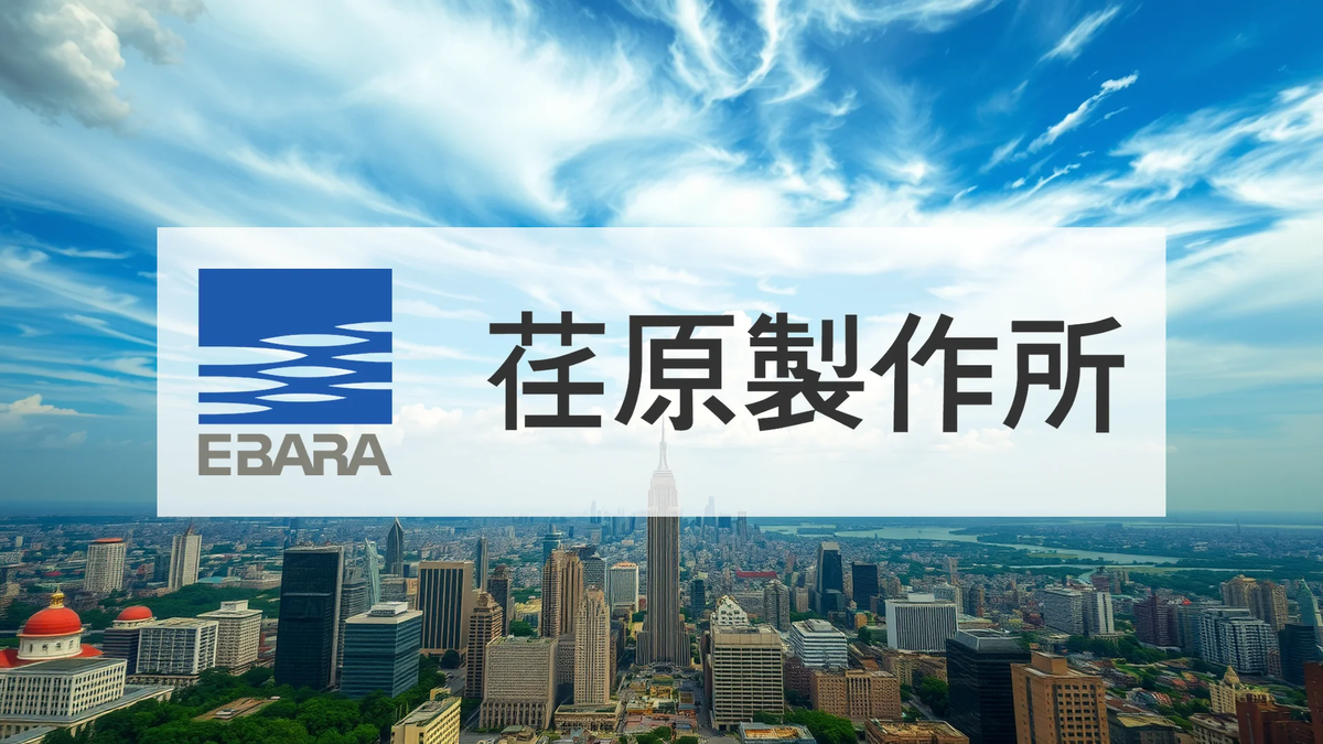 Ebara Aktie: Raketenstart geplatzt? - Foto: über boerse-global.de