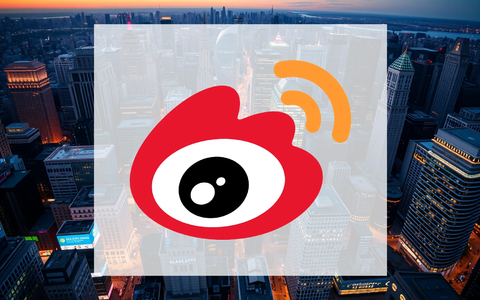 Weibo Aktie: Regulierungs-Schock! - Foto: über boerse-global.de