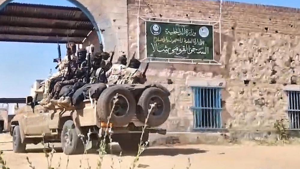 RSF-Video am 30.10.2025 - Foto: RSF,  Text: über dts Nachrichtenagentur