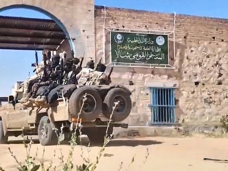 RSF-Video am 30.10.2025 - Foto: RSF,  Text: über dts Nachrichtenagentur