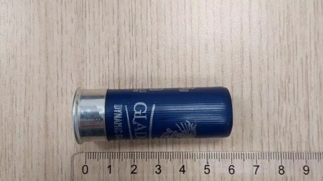 BPOL NRW: Schrotpatrone bei Sicherheitskontrolle am Flughafen Köln/Bonn entdeckt - Bundespolizei erhebt 500 Euro Sicherheitsleistung - Bild: presseportal.de