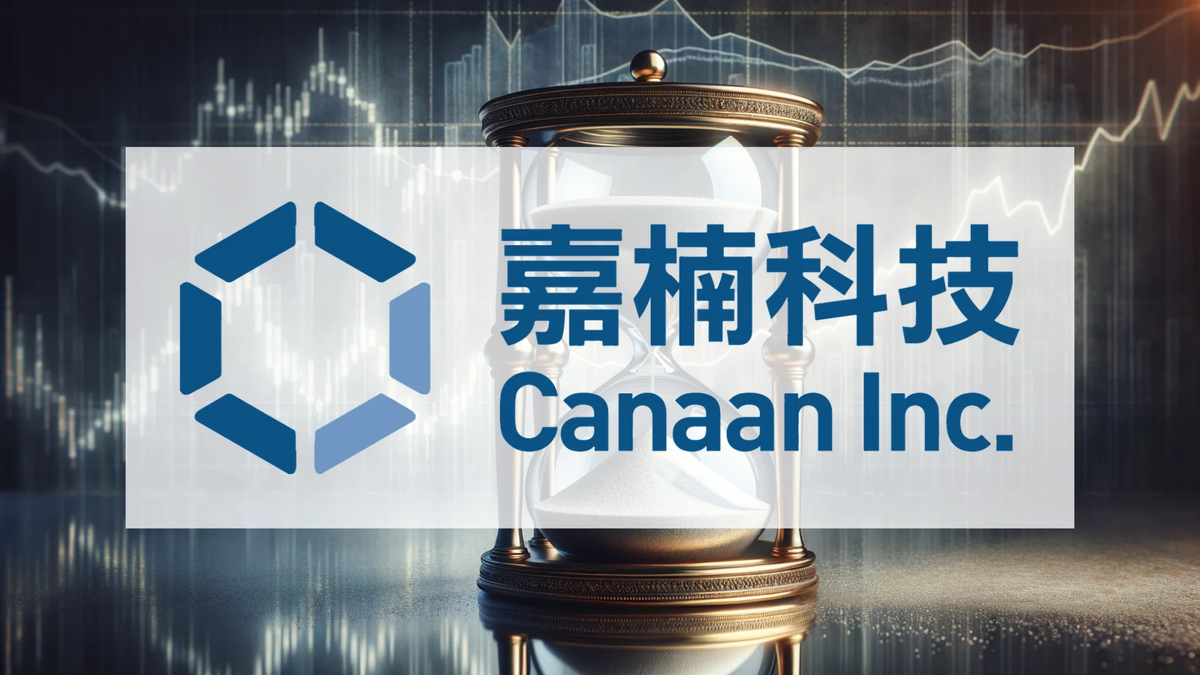 Canaan Shares Surge on Strategic Shift and Strong Fundamentals - Foto: über boerse-global.de