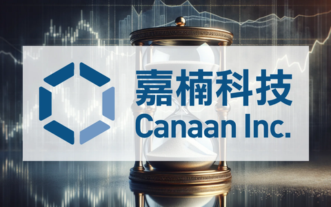 Canaan Shares Surge on Strategic Shift and Strong Fundamentals - Bild: über boerse-global.de
