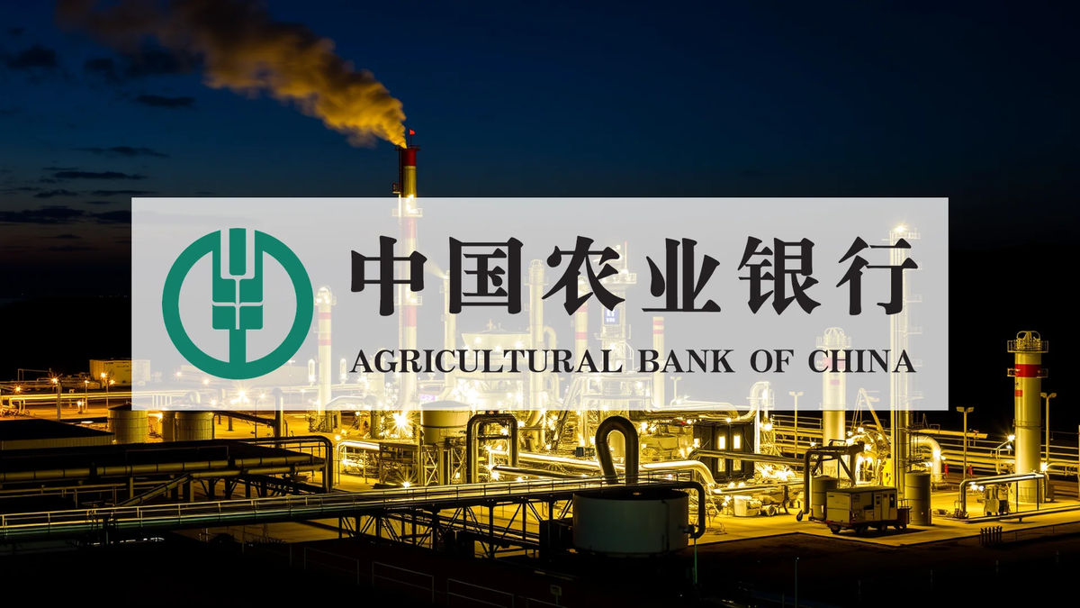 Agricultural Bank of China PK Aktie: Stark wachsendes Potenzial - Foto: über boerse-global.de