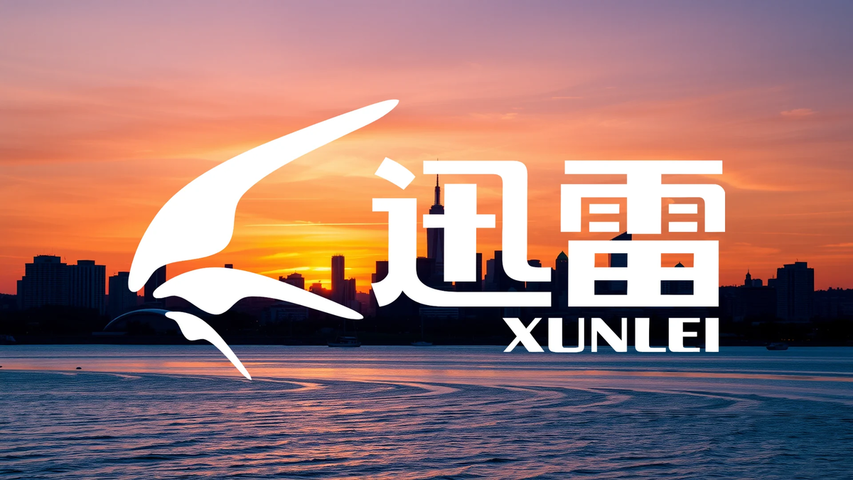 Xunlei Shares Approach Critical Juncture Ahead of Earnings - Foto: über boerse-global.de