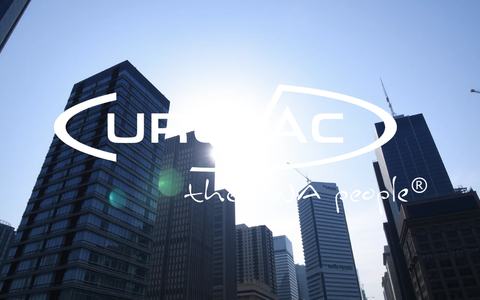 Critical Weeks Ahead for CureVac Shareholders - Foto: über boerse-global.de