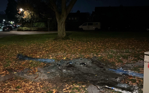 POL-DU: Overbruch: Mobile Toilettenkabine in Brand gesetzt - Polizei sucht Zeugen - Foto: presseportal.de