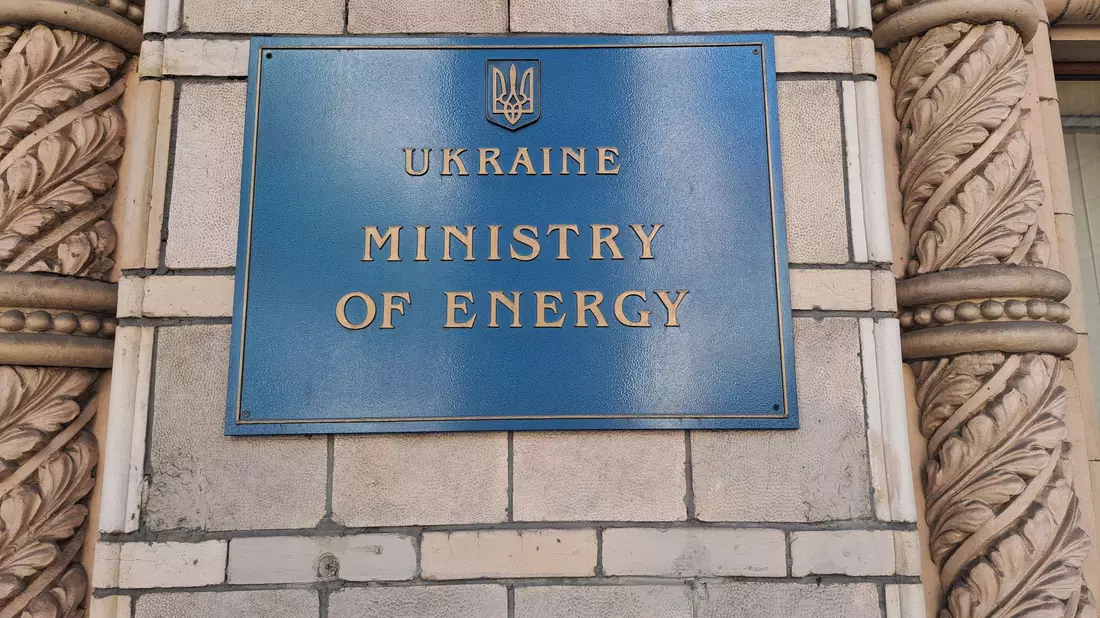 Die ukrainische Energieministerin Switlana Hryntschuk hat ihren Rücktritt eingereicht. (Archivbild) - Bild: Andreas Stein/dpa