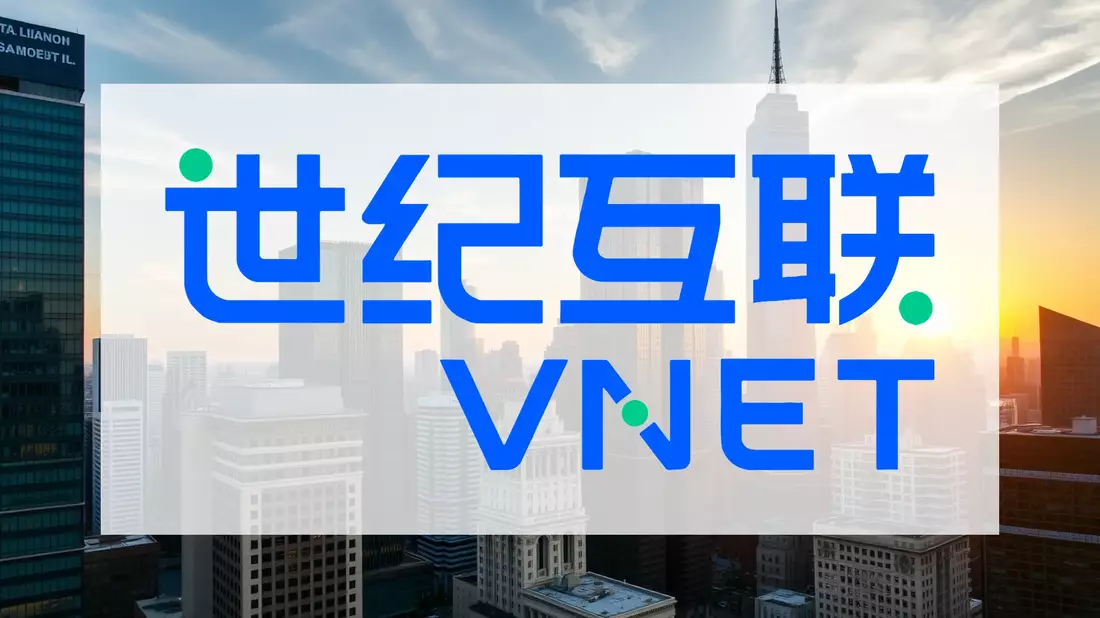 21Vianet Approaches Critical Earnings Report Amid Strategic Financing Moves Illustration mit AI erstellt übermittelt durch boerse-global.de