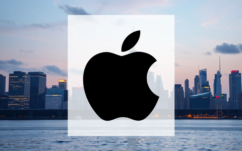 ¿Es la rentabilidad por dividendo de Apple una falsa tranquilidad? - Foto: über boerse-global.de