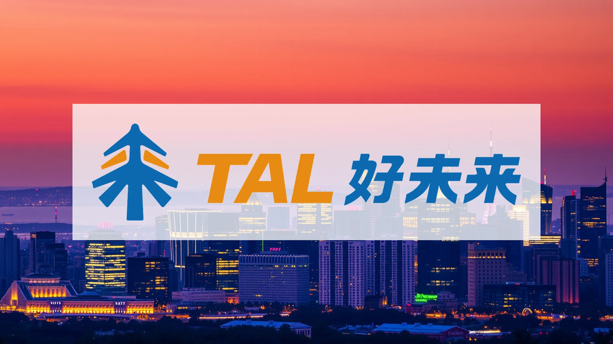 PetroTal Aktie: Totalabsturz! - Foto: über boerse-global.de