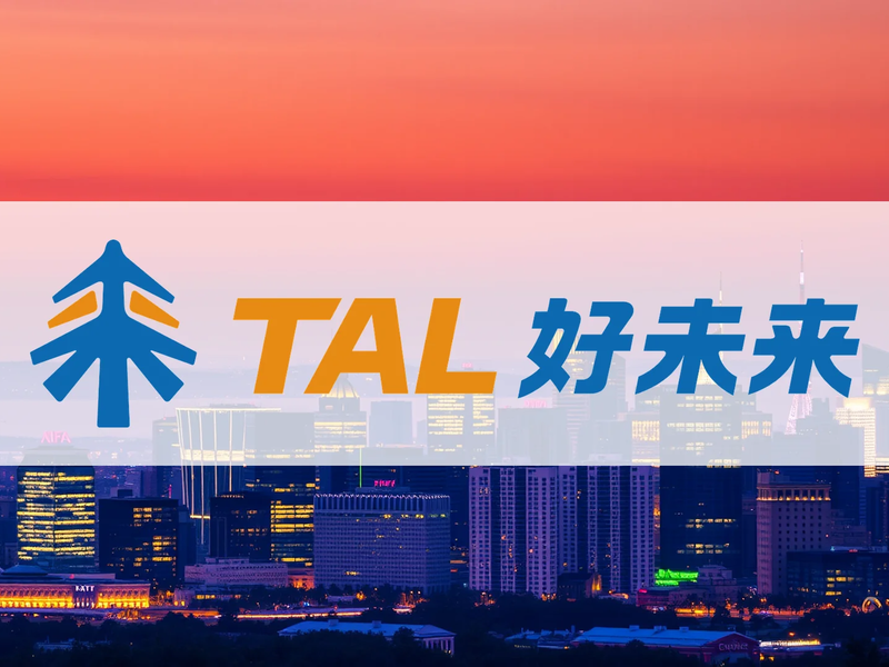 PetroTal Aktie: Totalabsturz! - Foto: über boerse-global.de