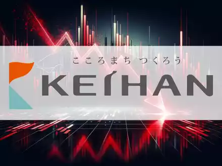Keihan Electric Railway Aktie: Branchenanalysen ohne Überraschungen - Foto: über boerse-global.de