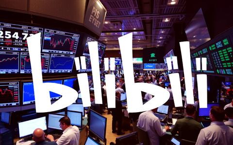 Bilibili Aktie: Paradox der Zahlen! - Foto: über boerse-global.de