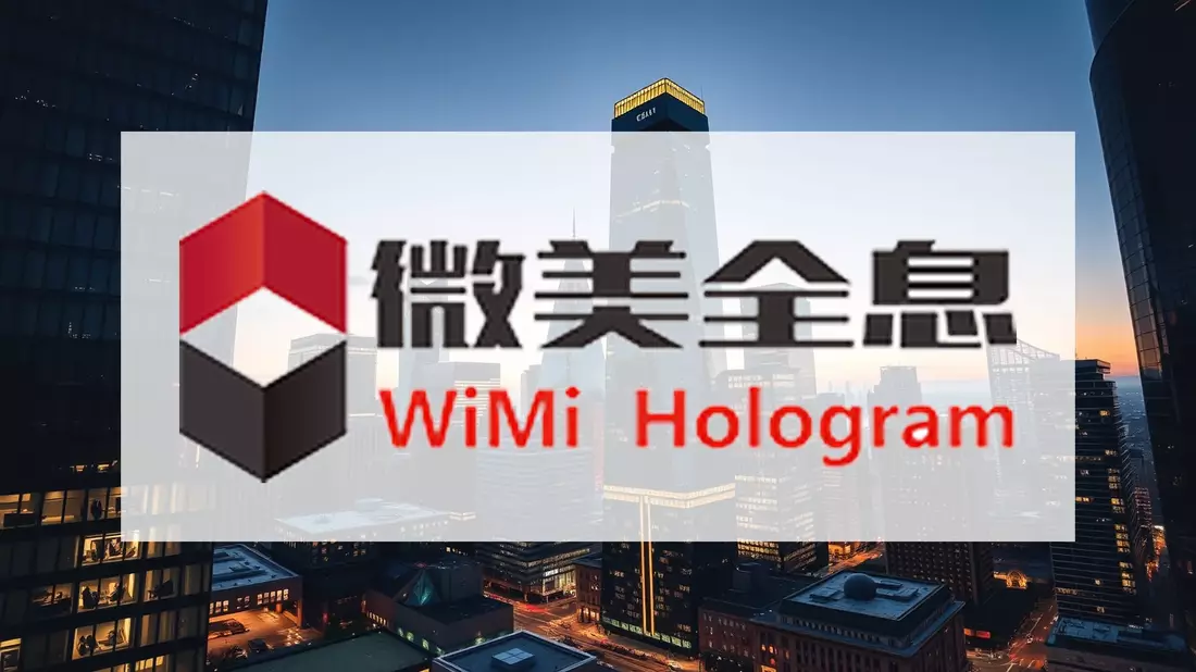 WiMi Unveils Quantum AI Breakthrough for Holographic Imaging - Bild: über boerse-global.de