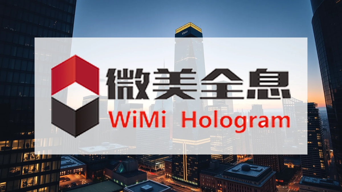 WiMi Unveils Quantum AI Breakthrough for Holographic Imaging - Foto: über boerse-global.de