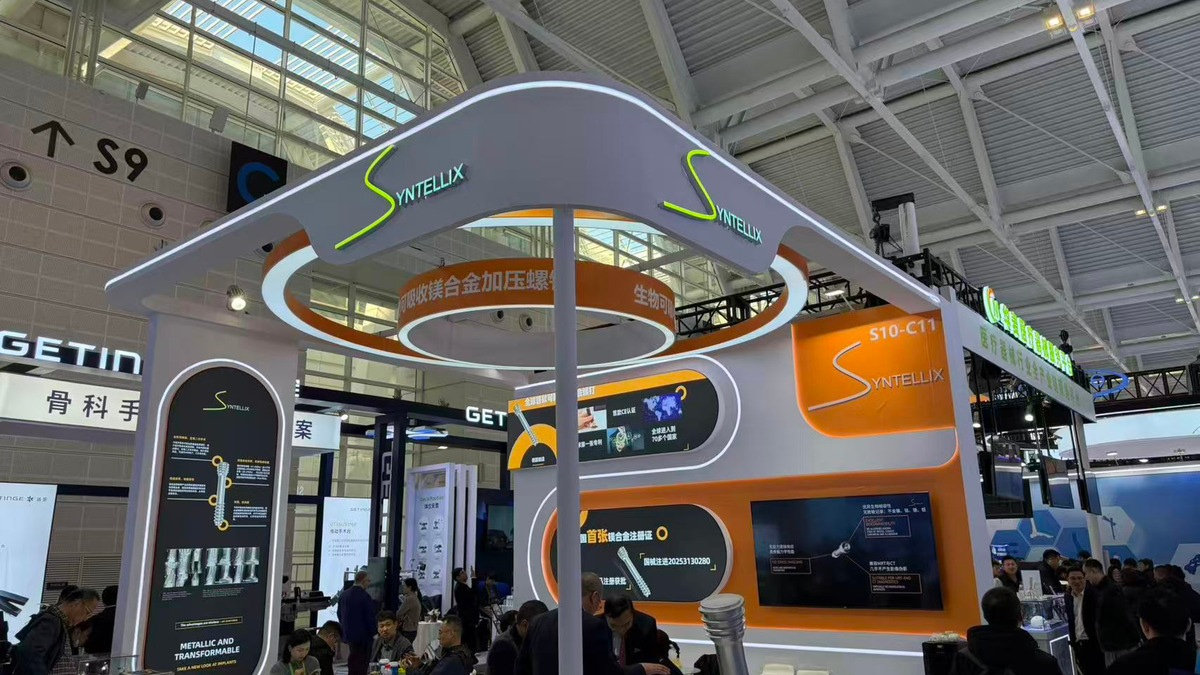 Syntellix schließt strategischen Partnerschaftsvertrag mit chinesischem Unternehmen zur Sicherung der Lieferkette - Foto: presseportal.de