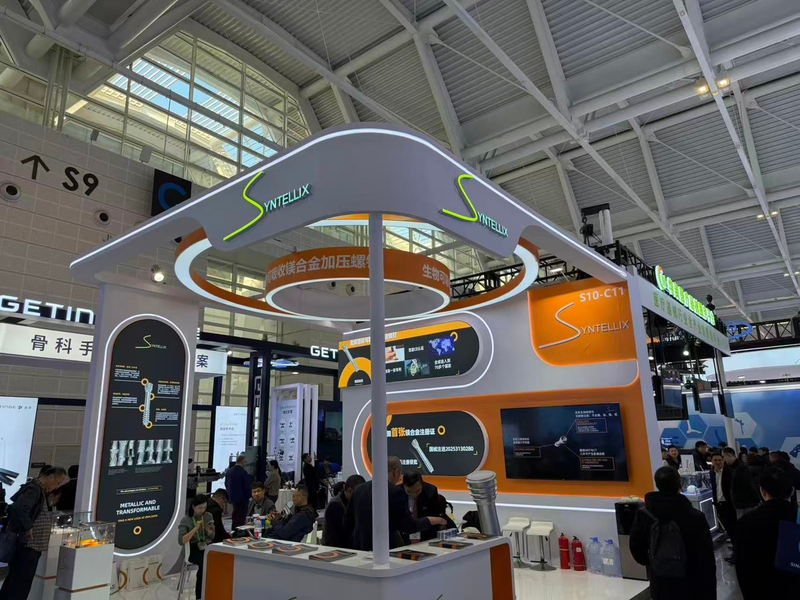 Syntellix-Markteinführung in China erfolgreich: Wesentlicher Meilenstein der Unternehmensgeschichte / Markteintritt auf nationalen Fachkongress in Tianjin/China mit mehreren Zehntausend Teilnehmern - Foto: presseportal.de