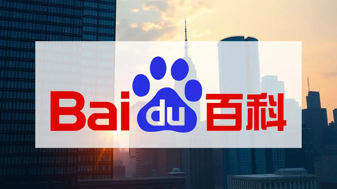 Baidu’s AI Ambitions Face Earnings Test Illustration mit AI erstellt übermittelt durch boerse-global.de