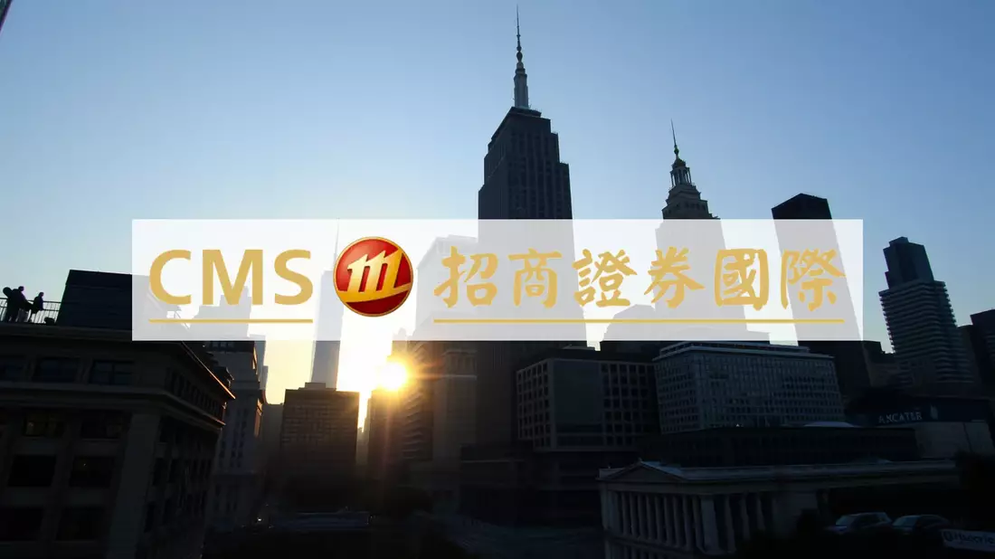 China Merchantscurities Aktie: Solides Wachstum in Aussicht - Bild: über boerse-global.de