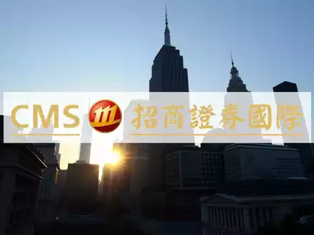 China Merchantscurities Aktie: Solides Wachstum in Aussicht - Foto: über boerse-global.de
