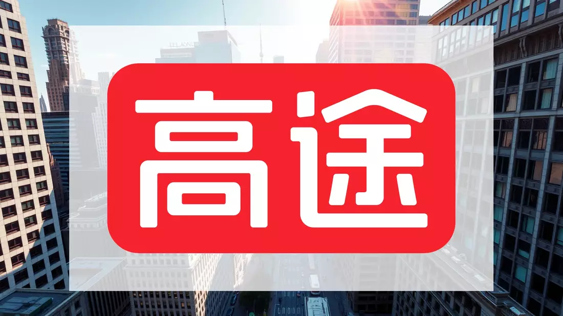 Gaotu Techedu Nears Critical Financial Milestone - Bild: über boerse-global.de